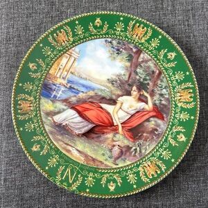 “L'Impératrice Joséphine” Limoges Decorative Plate